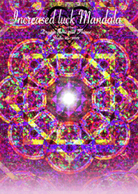 Psychedelic Mandala