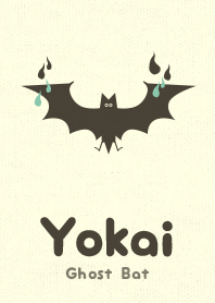 Yokai Ghoost Bat Deep aqua