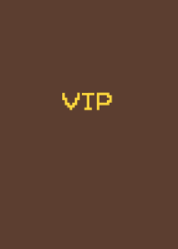 VIP 【ブラウン】