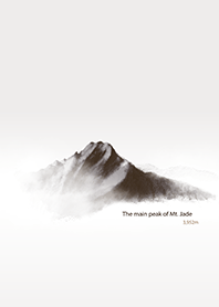 我愛台灣 ❤︎ 玉山系列. 5-1 雲霧繚繞