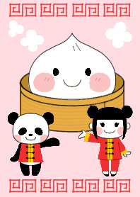 ほかほかハッピー中華まん