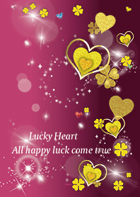 ピンク : 全運気上昇!華やかなハート