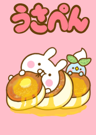 うさぺんのきせかえだよ 25