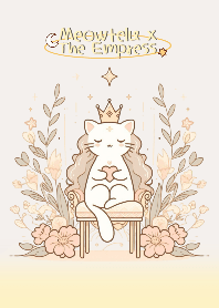 Somehoww : MEOWTELU x THE EMPRESS(Latte)