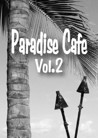 パラダイス カフェ-2