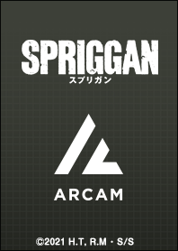 Anime "SPRIGGAN" Vol.1