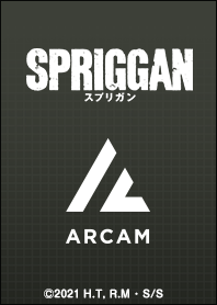 アニメ「スプリガン」Vol.1