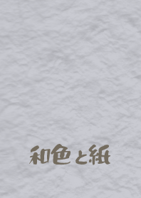 Jpn cl paper1 usunezu
