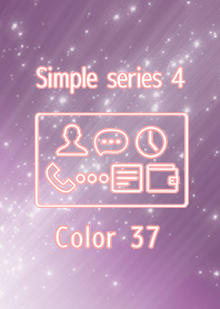 Simple series 4 -Color 37 -