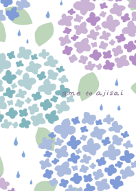 雨とあじさい(白)