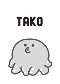 モノクロなタコ