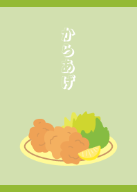 Fried chicken on MG