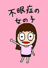 Girl of insomnia