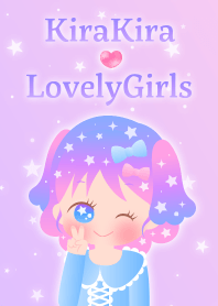 きらきら☆かわいい女の子(改)