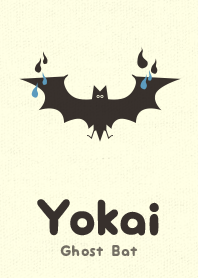 Yokai Ghoost Bat Aqua Gray