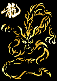 Golden Dragon Ver.2