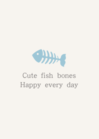 かわいい魚の骨