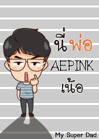 AEPINK My father is awesome_N V01 e