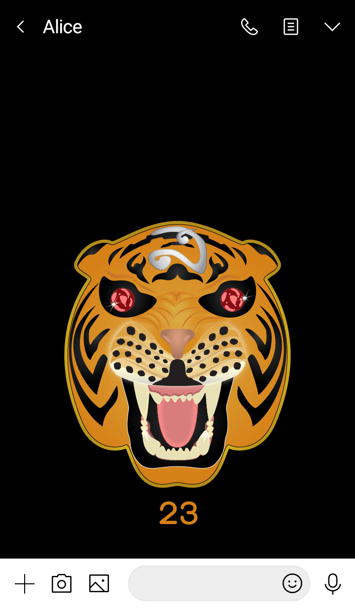 Tiger Lucky Number 23 (Orange)