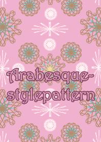 Arabesque-style pattern 3