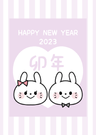 -2023 Happy new year. Rabbit. No,61-