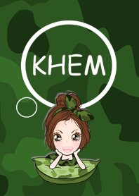 ทหารสาว