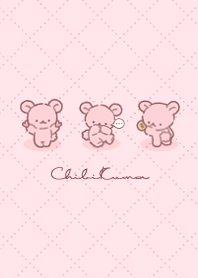 ちびくま - ピンク 2