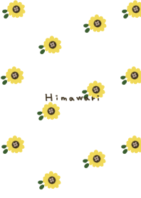 Sunflower pattern. Handwritten and cute.