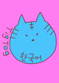 TigTog Korea brown 3