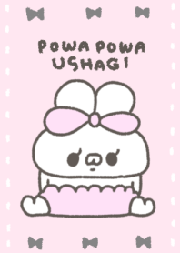 ぽわぽわうしゃぎ