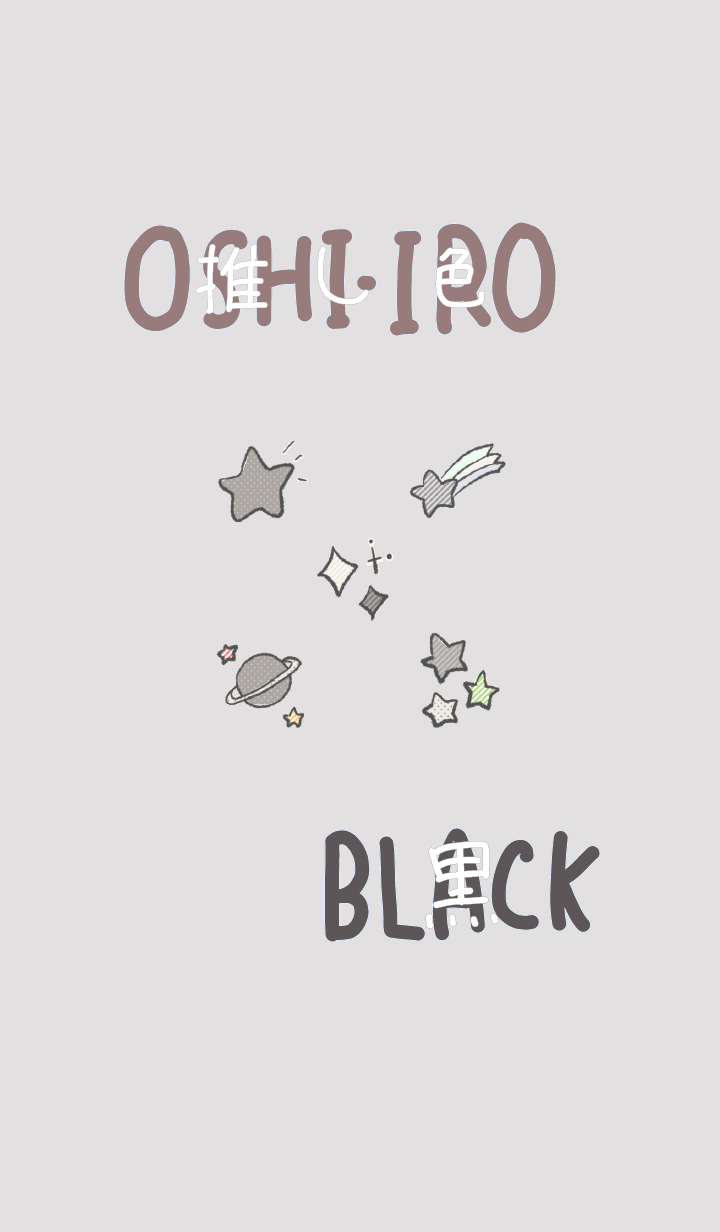 I found my OSHI-IRO , Black-58