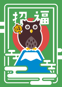 Blakiston's fish owl on Mt.Fuji3/Green