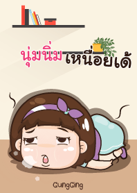 NOOMNIM aung-aing chubby_E V11