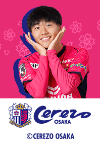 セレッソ大阪2025 柴山 昌也
