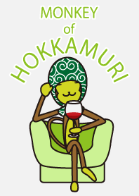 Monkey of "Hokkamuri"