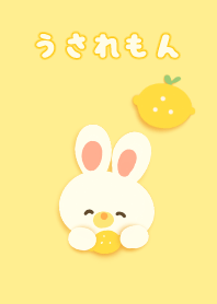 Rabbit Lemon