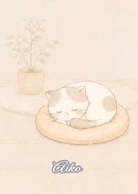 Cozy Lazy Cat: Aiko