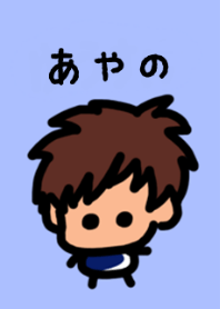 Ayano's theme (blue) by BuuBuu