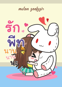 PETE melon goofy girl_V17