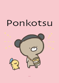 สีชมพู : แอคทีฟนิดหน่อย Ponkotsu 2