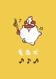 Kedama-dog(marching)
