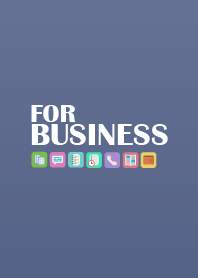 ビジネス現場向け