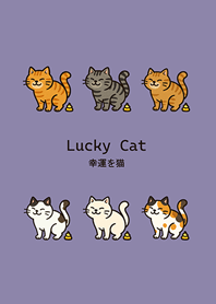 แมวนำโชคให้ทอง(สีม่วงโมรันดี)