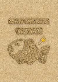 Sand Picture Taiyaki 89