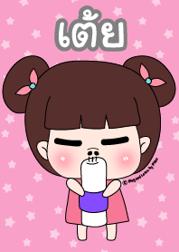 Toey" ! SaraPao Cute Girl Theme