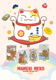 MANEKI NEKO - DEBT ENTIRELY X RICH I