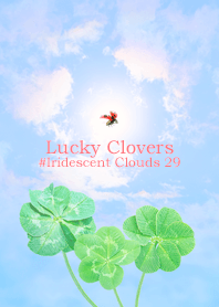 Lucky Clovers #Iridescent C...