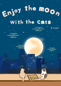 Enjoy the moon with cats_jp