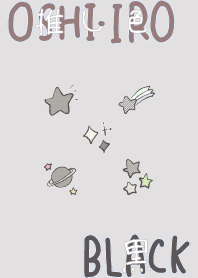 I found my OSHI-IRO , Black-58.