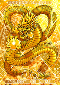 Dragon God and Golden Pyramid shff 58